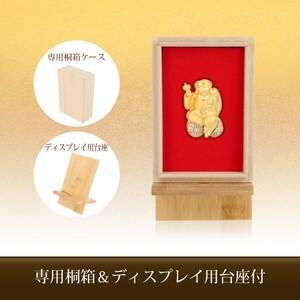 ふるさと納税 K24 純金工芸品 七福神 大黒...の詳細画像3