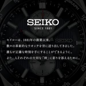 ふるさと納税 【9/30 受付終了】【Mens...の詳細画像2
