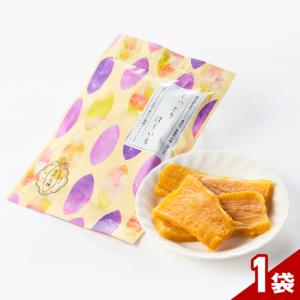 ふるさと納税 2731 【芋匠南橋】鹿児島県産紅...の商品画像