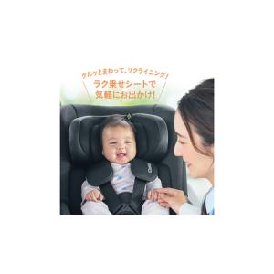 ふるさと納税 【 コンビ 】クルムーヴ R12...の詳細画像3