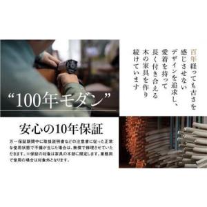 ふるさと納税 【shirakawa】あとから選...の詳細画像4