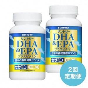 ふるさと納税 0070-90-02 【定期発送】サントリーウエルネス DHA&EPA＋セサミンEX 240粒 (約60日分) ×2本 (1本×2回・初回発送か.. 静岡県富士宮市