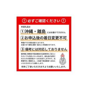 ふるさと納税 エルモア ピコ トイレットペーパ...の詳細画像1
