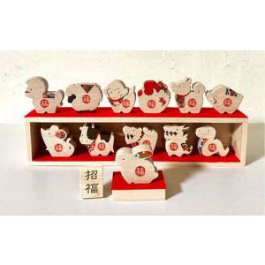 ふるさと納税 【ふるさと納税】<招福干支木箱 お...の商品画像