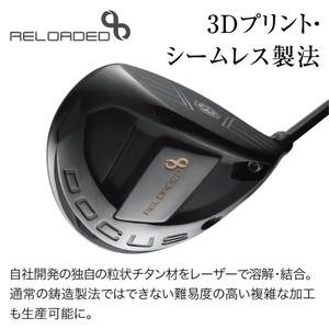 ふるさと納税 RELOADED INFINIT...の詳細画像1