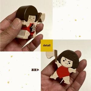 ふるさと納税 【ふるさと納税】<飾る場所・仕舞...の詳細画像1