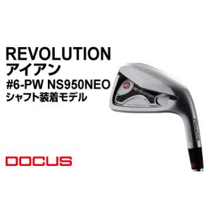ふるさと納税 REVOLUTION アイアン #6-PW NS950NEO シャフト装着モデル | ゴルフ golf ゴルフクラブ golf club DOCUS ドゥーカス ギフト 贈答 景.. 茨城県古河市