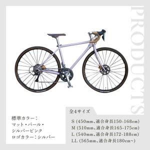 ふるさと納税 【VIGORE】女性のためのスポ...の詳細画像3