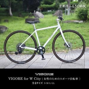 ふるさと納税 【VIGORE】女性のためのスポー...の商品画像