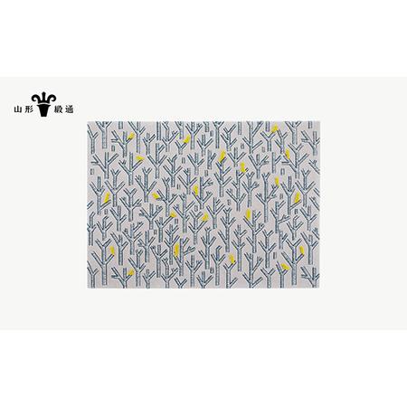 ふるさと納税 【山形緞通】birds in the forest (L) [絨毯 じゅうたん ラグ ...