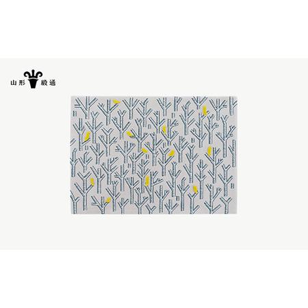 ふるさと納税 【山形緞通】birds in the forest (M) [絨毯 じゅうたん ラグ ...