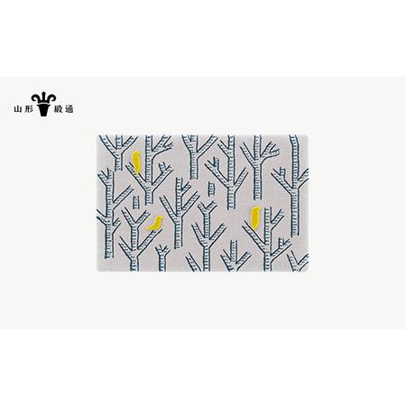 ふるさと納税 【山形緞通】birds in the forest (XS) [絨毯 じゅうたん ラグ...