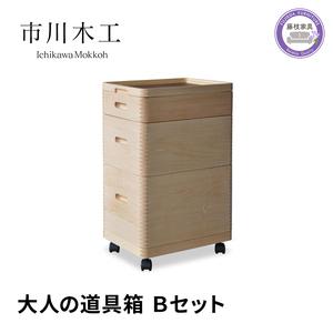 ふるさと納税 収納 ボックス 木製 3段 キャス...の商品画像