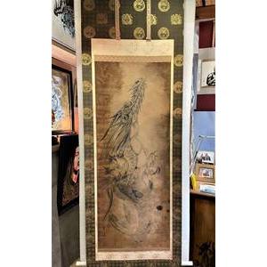 ふるさと納税 掛け軸 現代水墨画家 絵師白道 直筆作品「真 登龍門伝説」｜絵画 アート インテリア 手描き 一筆 龍 日本画 現代アート ハンドメイ.. 岐阜県本巣市