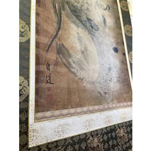 ふるさと納税 掛け軸 現代水墨画家 絵師白道 ...の詳細画像4