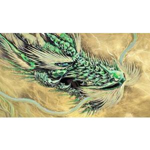 ふるさと納税 現代水墨画家 絵師白道「虹龍レインボードラゴン」｜絵画 アート インテリア 手描き 一筆 龍 日本画 現代アート ハンドメイド作品 .. 岐阜県本巣市
