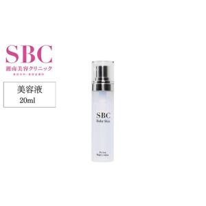 IPSA（イプサ） クリアアップ ホワイトムース 泡状美白美容液 110g