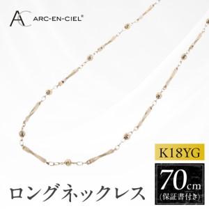 ふるさと納税 アルカンシェル 金 K18YG ロ...の商品画像