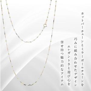 ふるさと納税 アルカンシェル 金 K18YG ...の詳細画像1