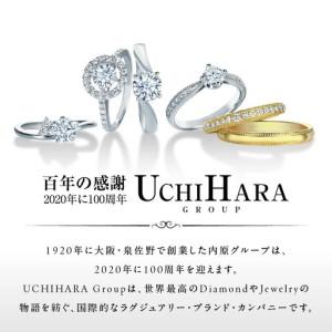 ふるさと納税 アルカンシェル 金 K18YG ...の詳細画像3
