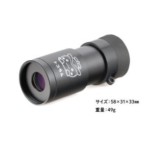 ふるさと納税 トコろん単眼鏡 H4×12 ビク...の詳細画像2