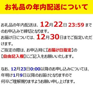 ふるさと納税 網走の毛がに6尾セット 【 ふる...の詳細画像4