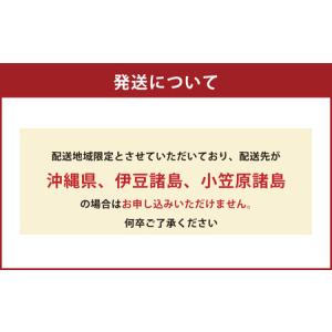 ふるさと納税 木製行燈型 LEDランタン [A...の詳細画像2