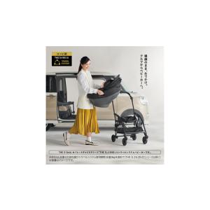 ふるさと納税 【 コンビ 】THE S Go ...の詳細画像3