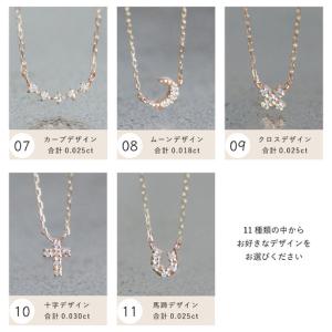 ふるさと納税 【カタログギフト】ふるさと納税限...の詳細画像2