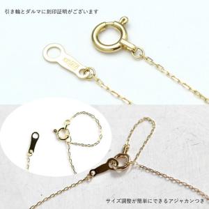 ふるさと納税 【カタログギフト】ふるさと納税限...の詳細画像4