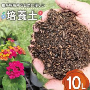 ふるさと納税 培養土 10L 1袋 宮崎県日向市の商品画像