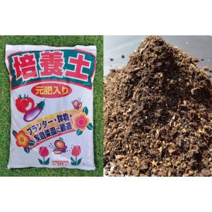 ふるさと納税 培養土 10L 1袋 宮崎県日向市の詳細画像4