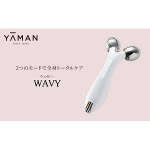 YA‐MAN（ヤーマン） 正規新品/在庫有 Bloom 5 YJFS16YL [琥珀金]本体と