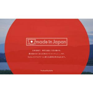 ふるさと納税 電動コーヒーミル CM-50(ブ...の詳細画像1
