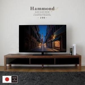 ふるさと納税 190幅 TVボード ウォールナット 国産 日本製 大川家具 完成品 天然木 木製 無垢 テレビ台 おしゃれ スタイリッシュ ローボード ロ.. 福岡県大川市