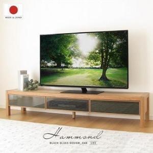 ふるさと納税 190幅 TVボード オーク 国産 日本製 大川家具 完成品 天然木 木製 無垢 テレビ台 おしゃれ スタイリッシュ ローボード ロータイプ .. 福岡県大川市