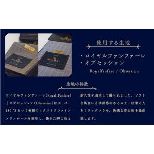 ふるさと納税 『テレビ番組で紹介されました』 ...の詳細画像4