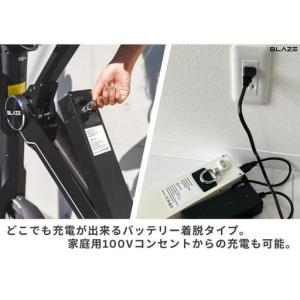 ふるさと納税 【わずか5秒】折りたたみ可能な小...の詳細画像2