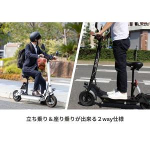 ふるさと納税 【原付一種】折りたたみ可能な電動...の詳細画像4