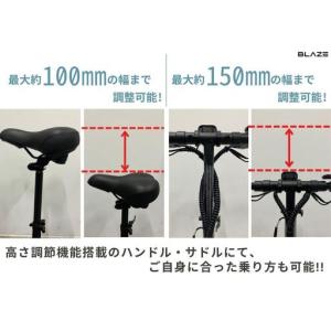 ふるさと納税 【免許不要】折りたたみ可能な電動...の詳細画像3