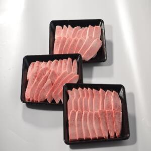 ふるさと納税 【定期便】鳥取和牛 おまかせ 定...の詳細画像3