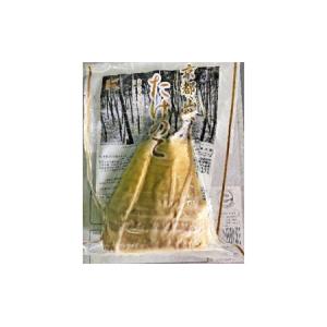 ふるさと納税 京都山城産 たけのこセット (カ...の詳細画像3