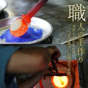 ふるさと納税 sway glass 【ライム】...の詳細画像1