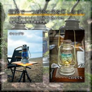 ふるさと納税 sway glass 【ライム】...の詳細画像2