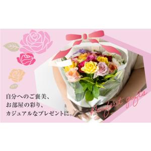 ふるさと納税 【定期便】 バラとグリーンの花束...の詳細画像2