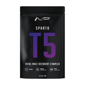 ふるさと納税 【スパルトT5】メンズサプリ・1袋｜LJ100 ランペップ アストラジン｜ナイトプロテ...