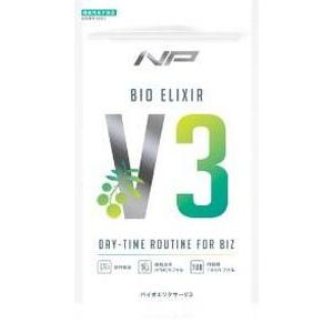 ふるさと納税 【バイオエリクサーV3】 休息サポートサプリ｜アリウムSAC 植物由来ビタミン 1袋・...