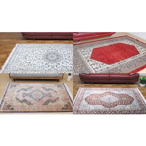 ふるさと納税 【400万円コース】キリム・絨毯...の詳細画像1