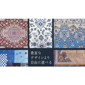 ふるさと納税 【400万円コース】キリム・絨毯...の詳細画像2