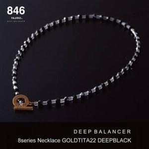 ふるさと納税 【846YAJIRO】スポーツネックレス 8シリーズ ネックレス GOLD TITA22〈DEEP BLACK・Lサイズ50センチ〉｜京都 アスリートネックレス.. 京都府京都市